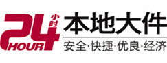 呼兰大件起重吊车出租有限公司 